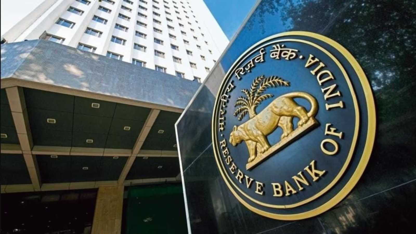 RBI to stay divergent, hold rates steady until late FY25: SBI Caps