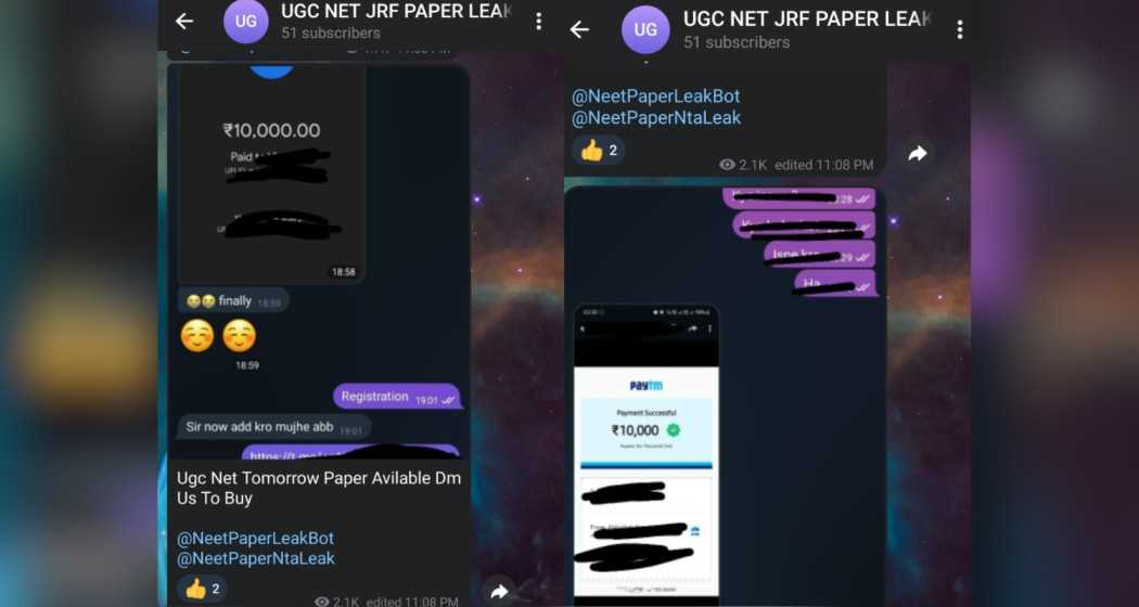 A screenshot displaying transactions on Telegram, where leaked exam papers were sold for ₹5,000 to ₹10,000.