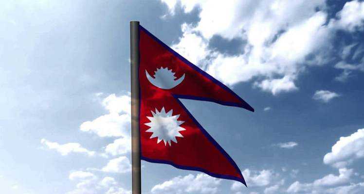 Flag of Nepal. 