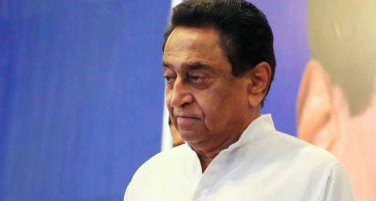 Congress leader Kamal Nath. 