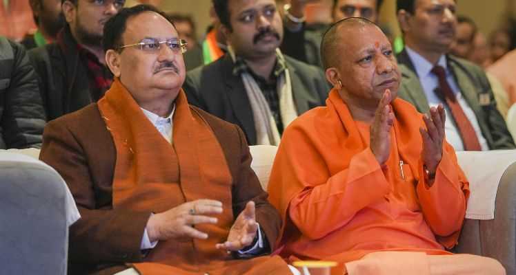 Bharatiya Janata Party President JP Nadda on Sunday reached Lucknow to partook in the Viksit Bharat Sankalp Yatra. Senior leaders of the BJP along with Uttar Pradesh Chief Minister Yogi Adityanath welcomed Nadda in the capital city. 