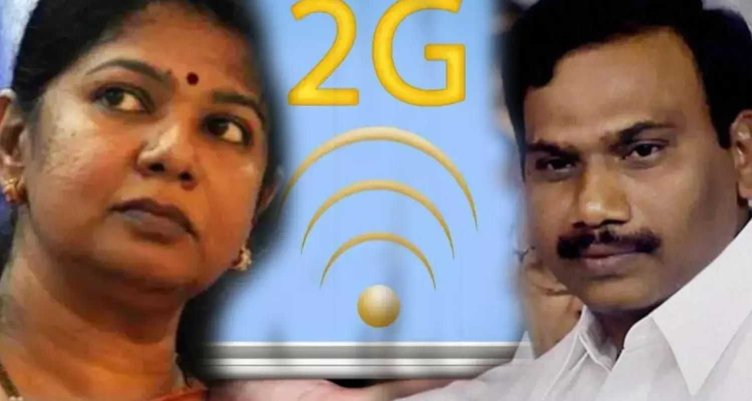 Kanimozhi and A Raja. Image for representative use only.