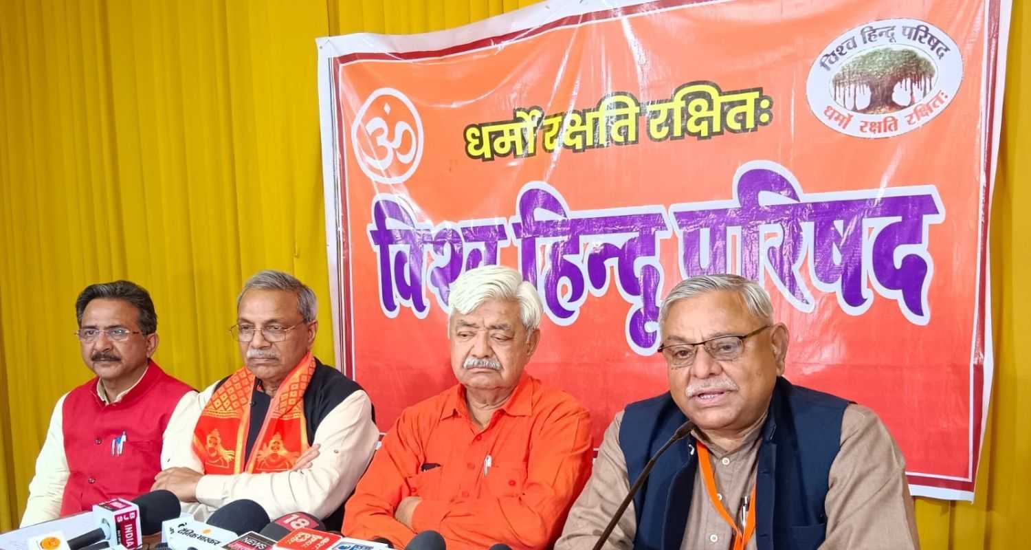 VHP targets Congress over India's sovereignty and territorial integrity. Image X.