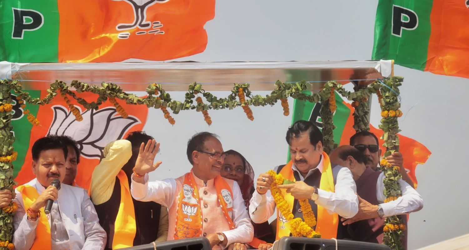 Former Chief Minister Shivraj Singh Chouhan has filed his nomination from the Vidisha Lok Sabha seat for the upcoming 2024 elections.