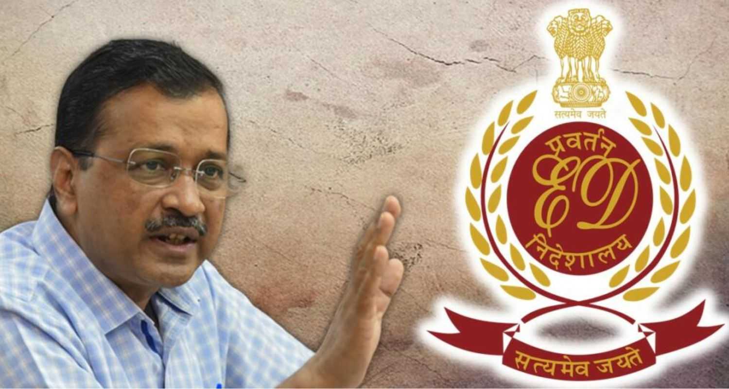 Delhi Court Acts on Kejriwal Supplementary Charges by ED in PMLA Case.