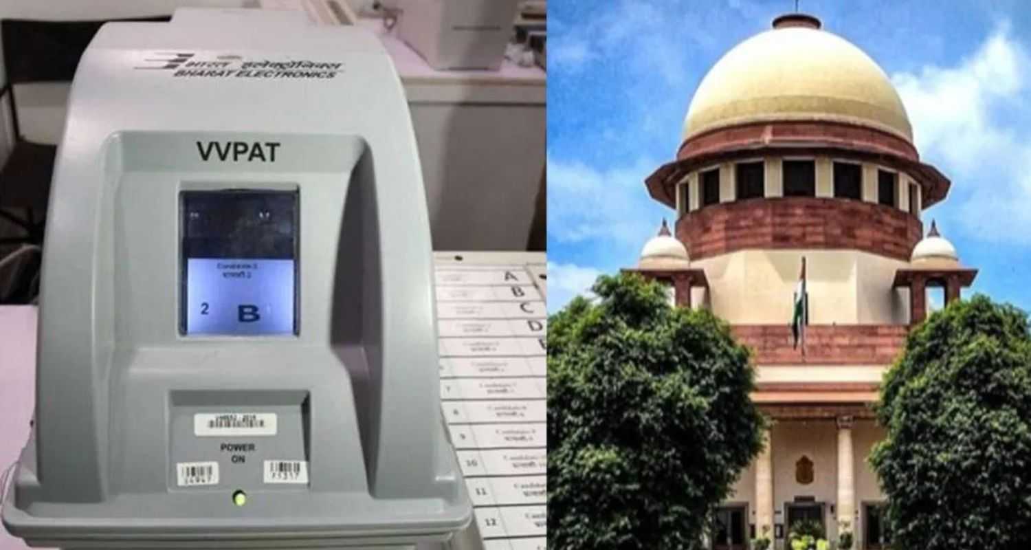 Supreme Court Maintains Stance on EVM VVPAT Cross Checks.