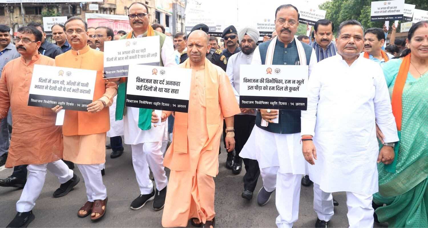 CM Yogi Adityanath Blames Opposition for Bangladesh Apathy.