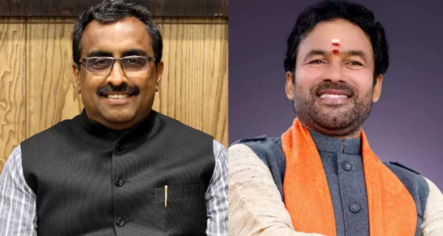 Ram Madhav And G Kishan Reddy to Oversee J&K Election Campaign.