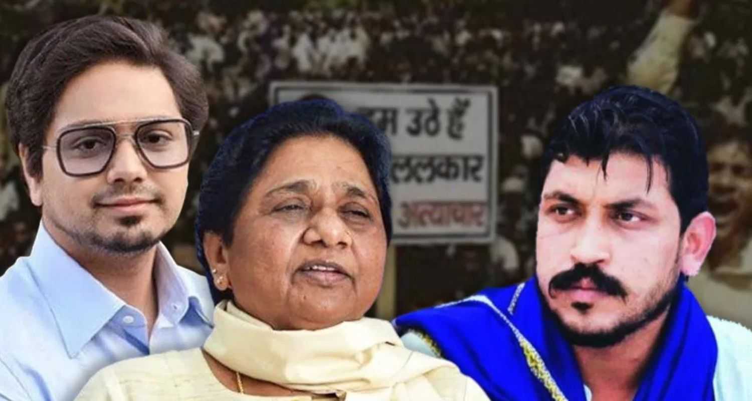 BSP Chief Mayawati Demands Reversal of SC Reservation Ruling.