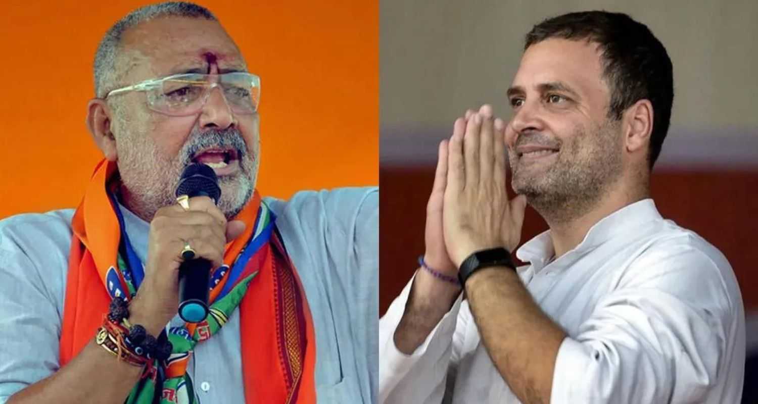 Union Minister Giriraj Singh Slams Congress For Stance On Article 370.