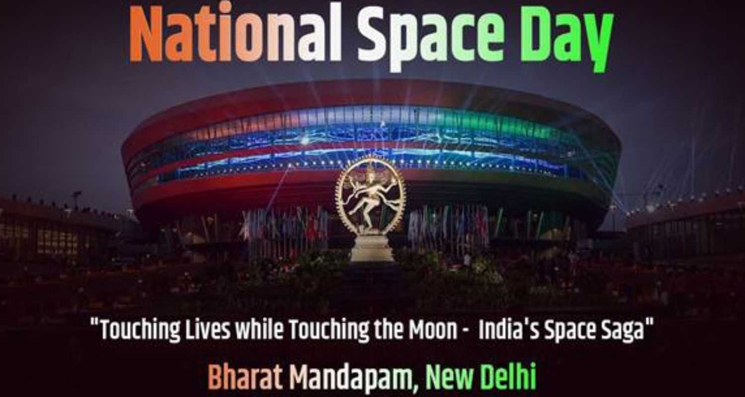 India Marks Maiden Space Day After Chandrayaan Success. VP Dhankar's Speech Sparks Motivation.