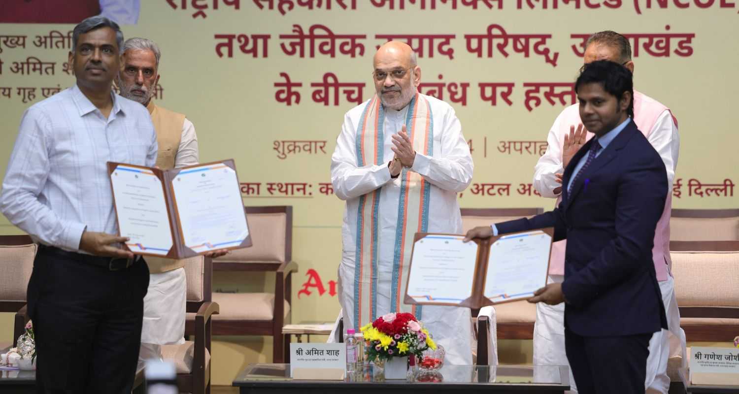 Organic Certification Initiative Launched by Amit Shah.