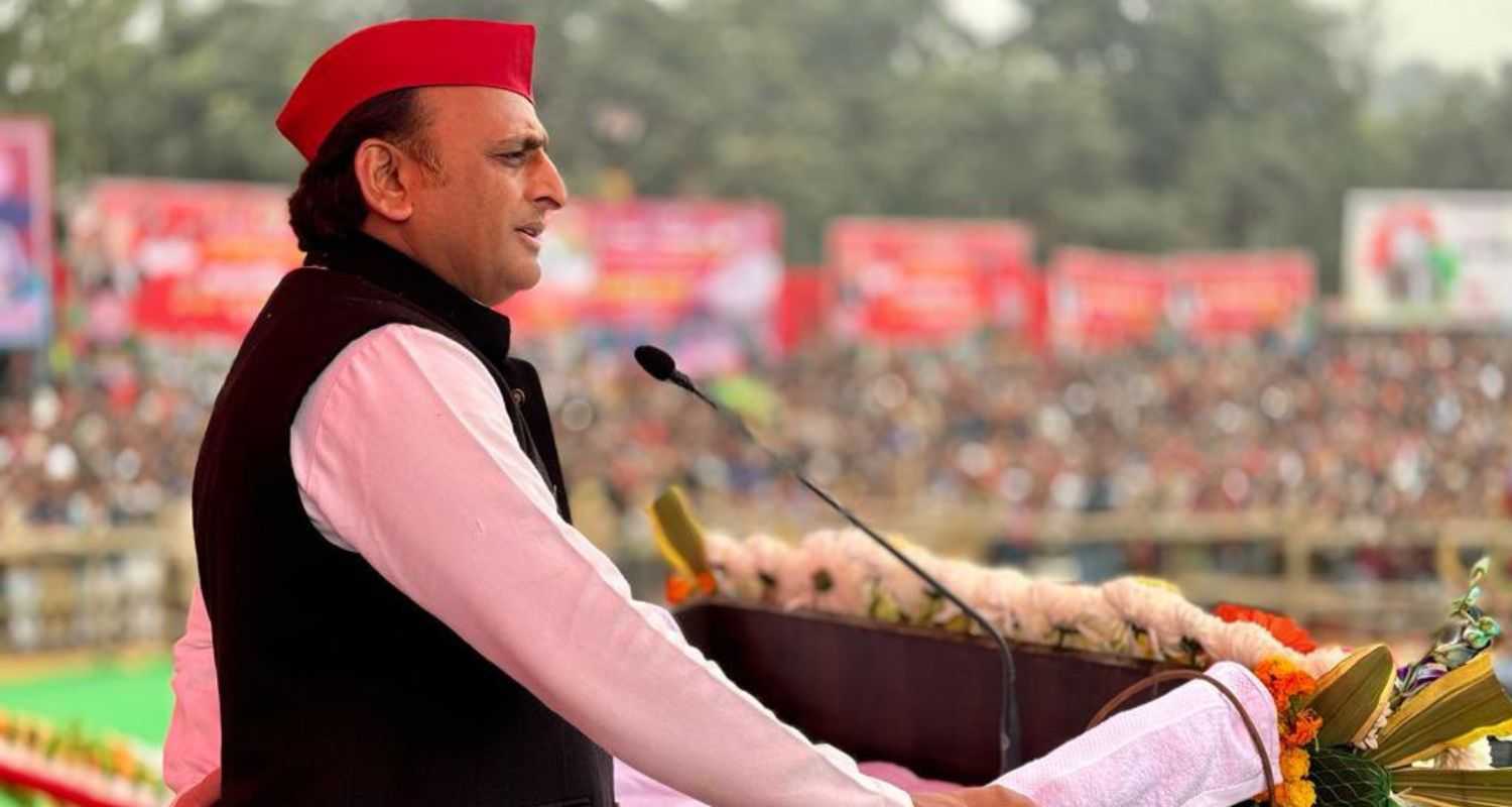 Akhilesh Yadav takes a dig at the government on the budget.