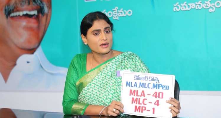 YS Sharmila, Telangana, Andhra, YSRTP, Jagan Mohan Reddy, congress