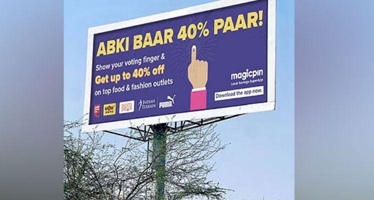 Magicpin, India's largest offline discovery and savings app, has launched the “Abki baar 40% paar” campaign for Election 2024, offering up to 40% discounts at over 1,000 food restaurants, local eateries, and fashion outlets in Delhi-NCR on voting day.