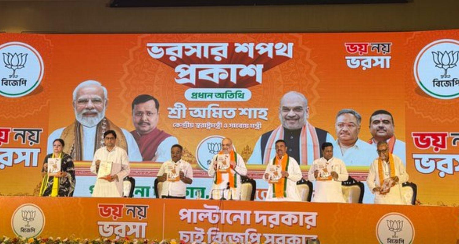 Shah unveils 'Sankalp Patra' ahead of WB polls, promises ₹3K aid for women,  youth