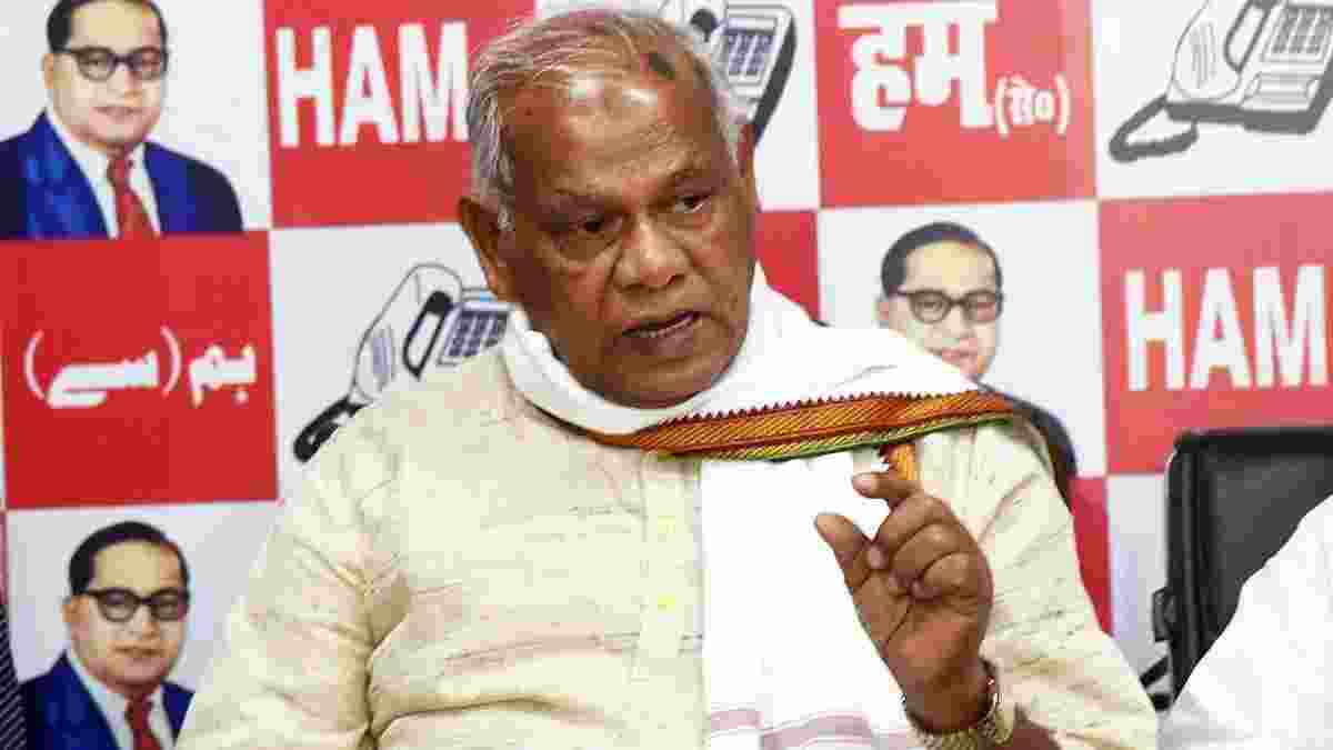 HAM(S) to contest 10 seats in Jharkhand assembly polls: Manjhi