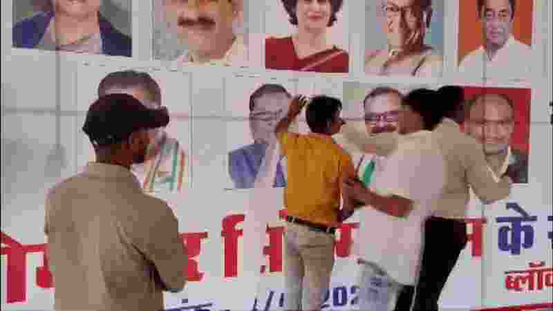 Congress grapples with banner goof-up, BJP quick to capitalize in MP