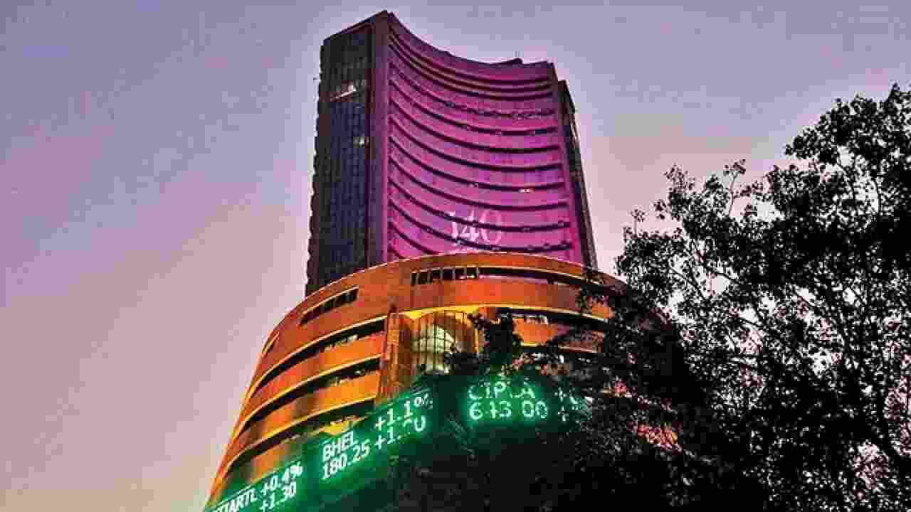 Sensex and Nifty indices extended their losing streak for the fourth consecutive session, primarily due to a significant downturn in bank stocks and sustained foreign fund outflows.