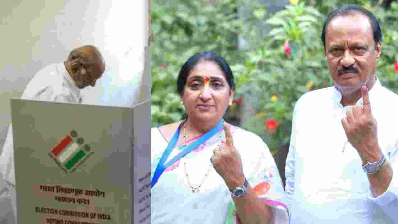 Ajit Pawar, Sunetra Pawar, and Sharad Pawar cast votes in Baramati LS constituency