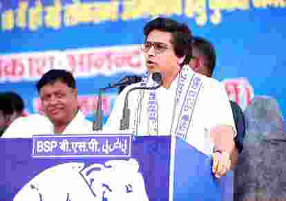 Mayawati's nephew Akash Anand faces charges of poll code violation in Sitapur