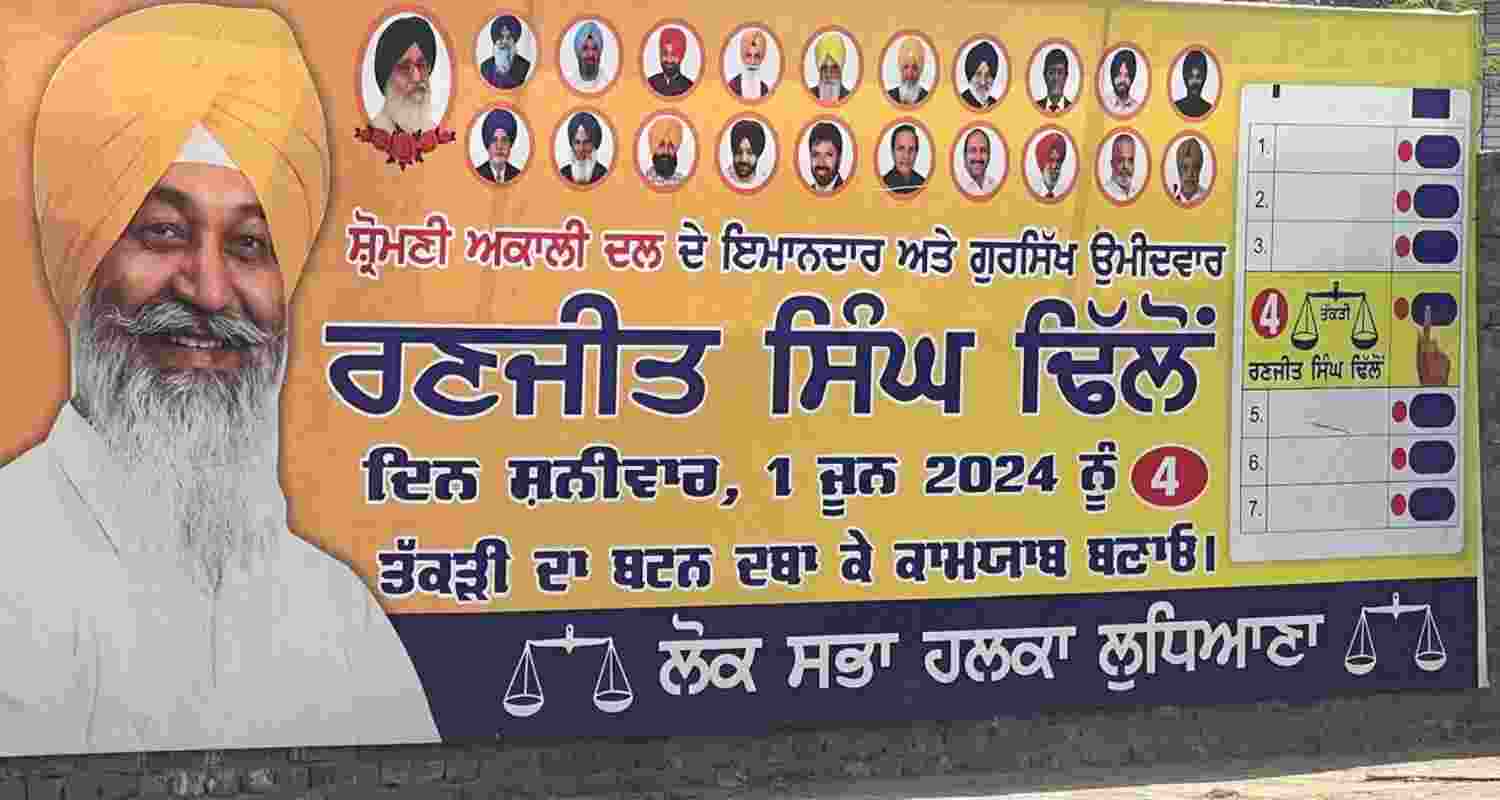 BJP candidate from Ludhiana Ravneet Bittu has been seeking votes in Modi’s name. In stark contrast, the Akali candidate Ranjeet Singh Dhillon has avoided even using the pictures of the party leader Sukhbir Badal. This is a trend seen across Punjab with Badal’s pictures missing from Akali banners and posters.
