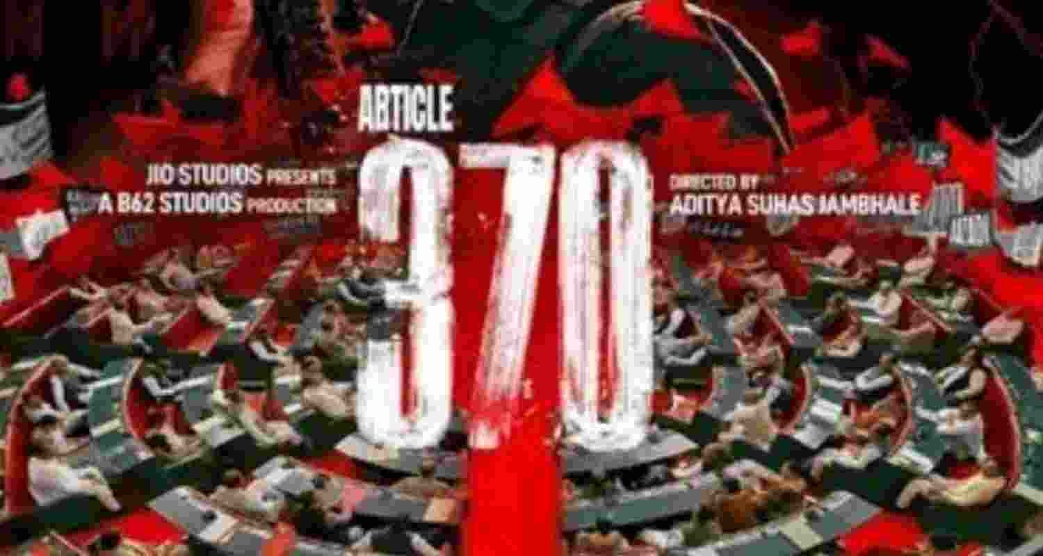 Article 370 banned 
