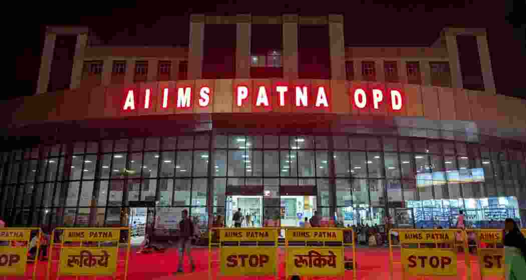 AIIMS Patna campus in Patna.