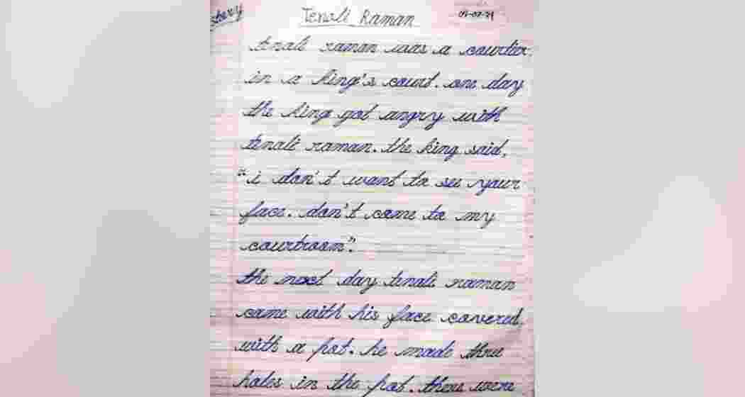 An essay on Tenali Raman, written by a Class V student from Changsari Adarsha High School, shared by Assam Education Minister Ranoj Pegu.