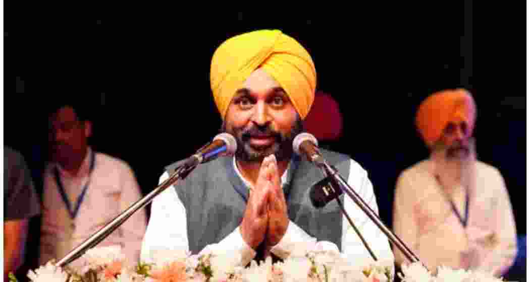 File photo of Punjab Chief Minister Bhagwant Mann.