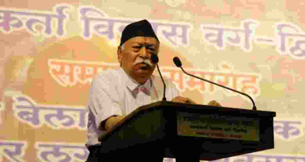 RSS chief Mohan Bhagwat. File photo.
