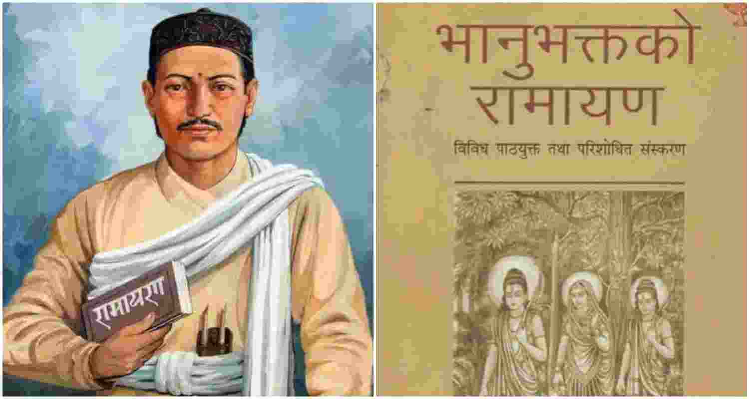 Bhanubhakta Acharya is renowned for his profound impact on Nepali literature, notably through his masterful translation of the epic Ramayana.