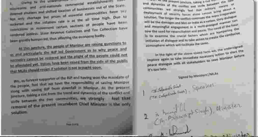 A part of the letter written to PM Modi by BJP MLAs in Manipur expressing concerns over CM Biren Singh's leadership amid ongoing state tensions.