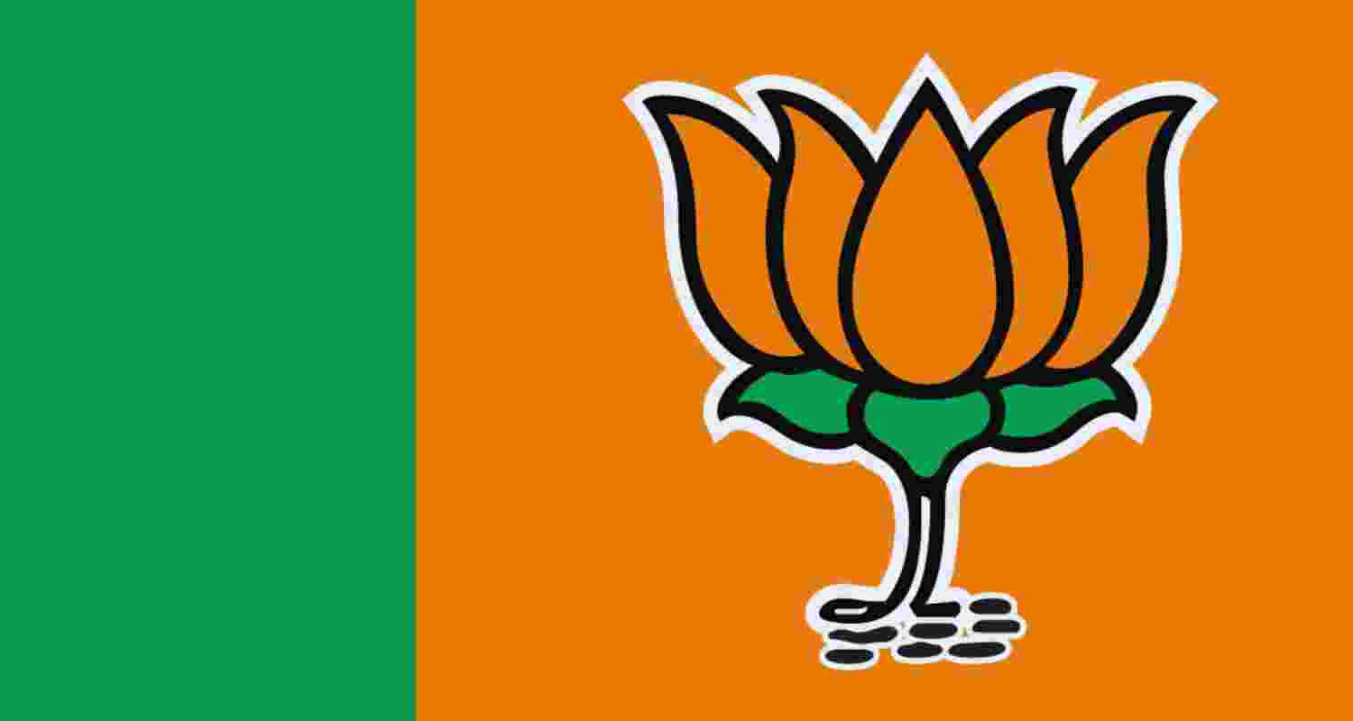 BJP logo. 