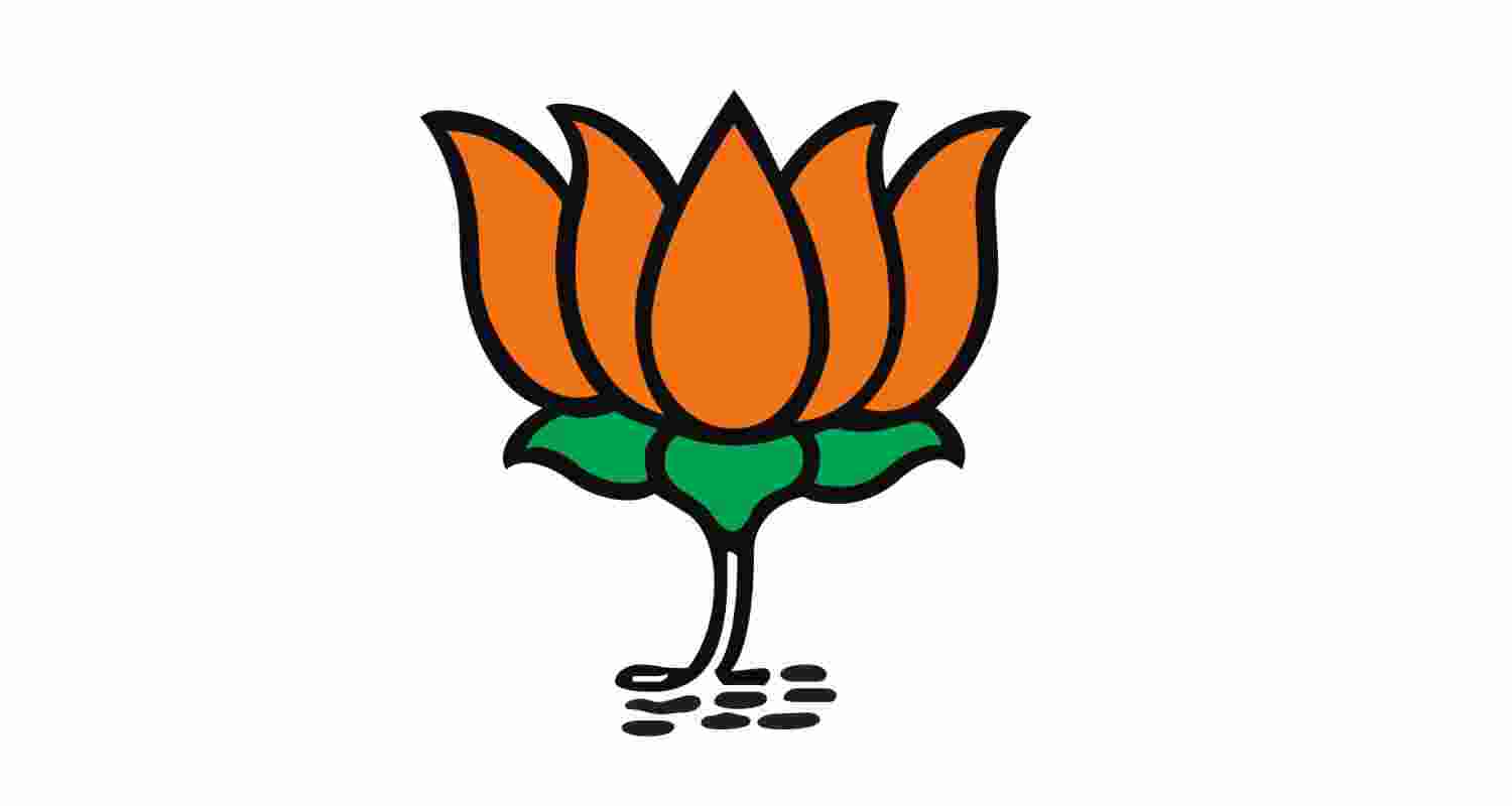 BJP launches membership campaign in Himachal. 