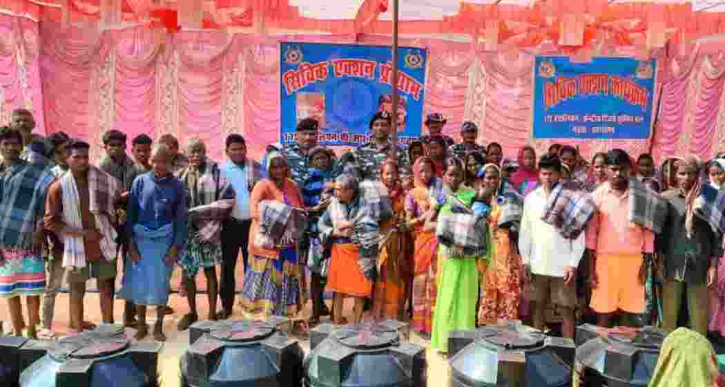 Villagers of Budha Pahad area during a Civic Action programme of CRPF in Garhwa district of Jharkhand. (File)