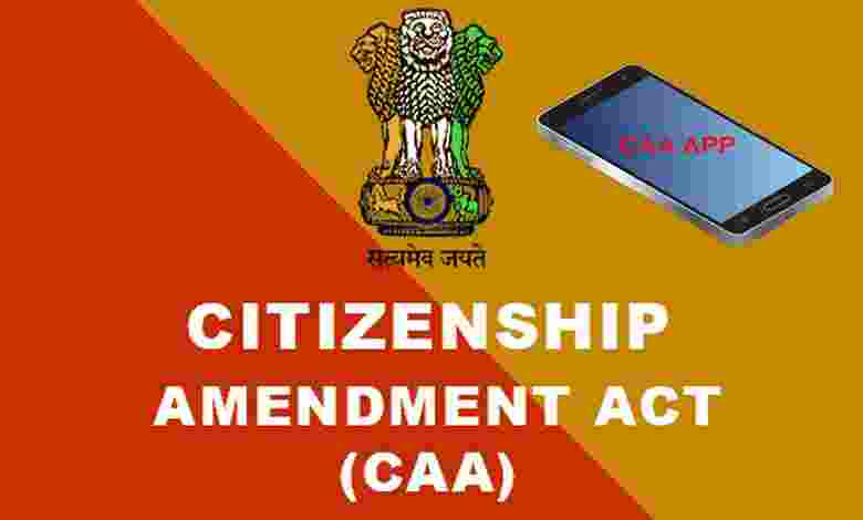MHA launches ‘CAA-2019’ mobile app for those seeking citizenship under CAA