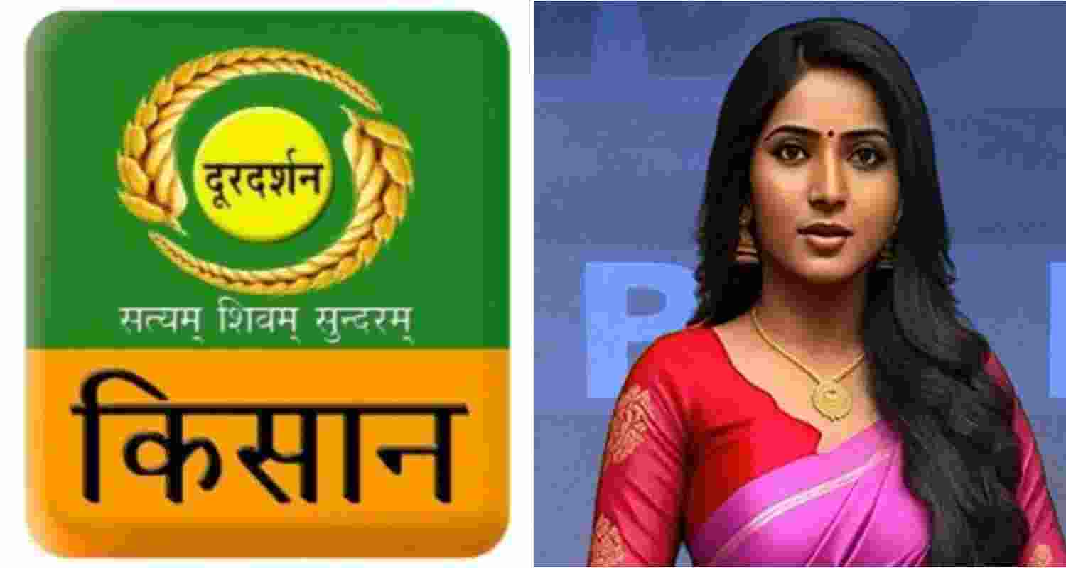 AI news anchors, AI Krish and AI Bhoomi will be featured in Doordarshan's farmer-focused channel, DD Kisan, starting May 26.