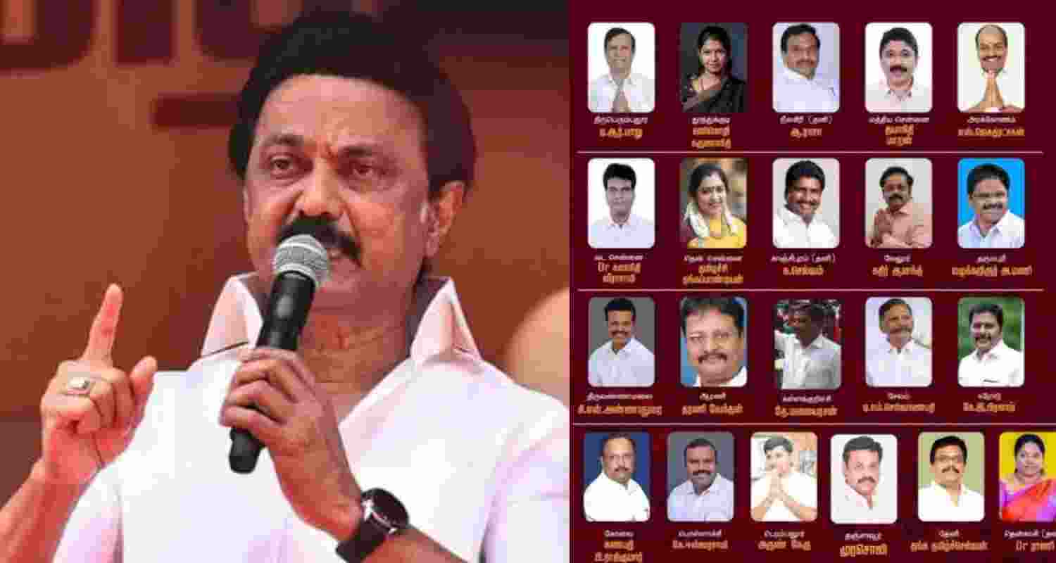 DMK releases its list.