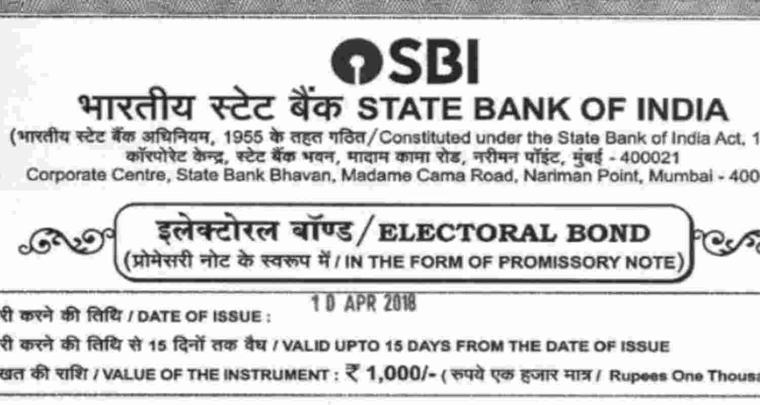 Image of an Electoral bond issued by the State Bank of India.