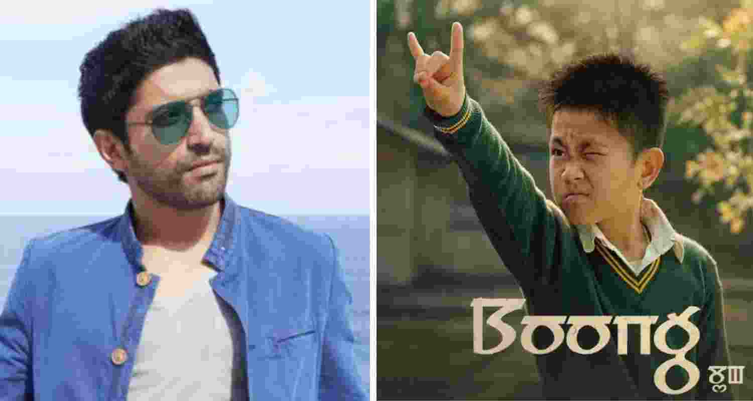 Farhan Akhtar's home production film Boong to premiere at TIFF
