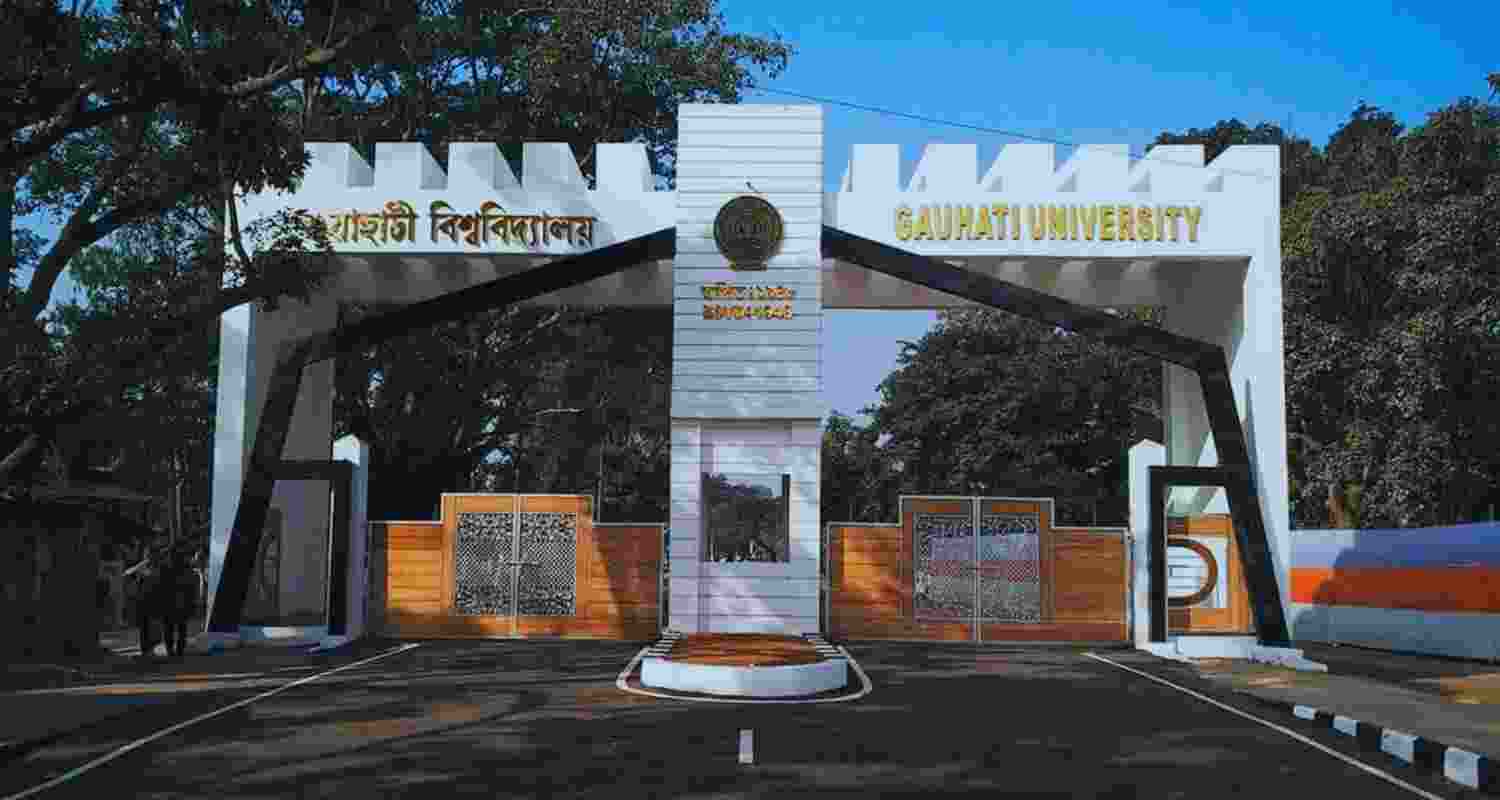 A file photo of the Guahati University entrance.