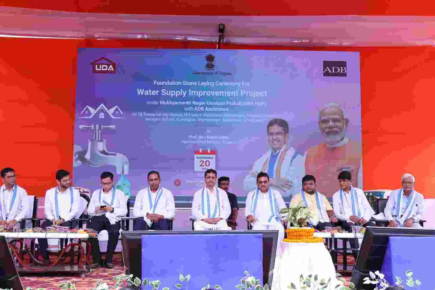 ADB funds Rs 530 crore water project for 12 Tripura cities