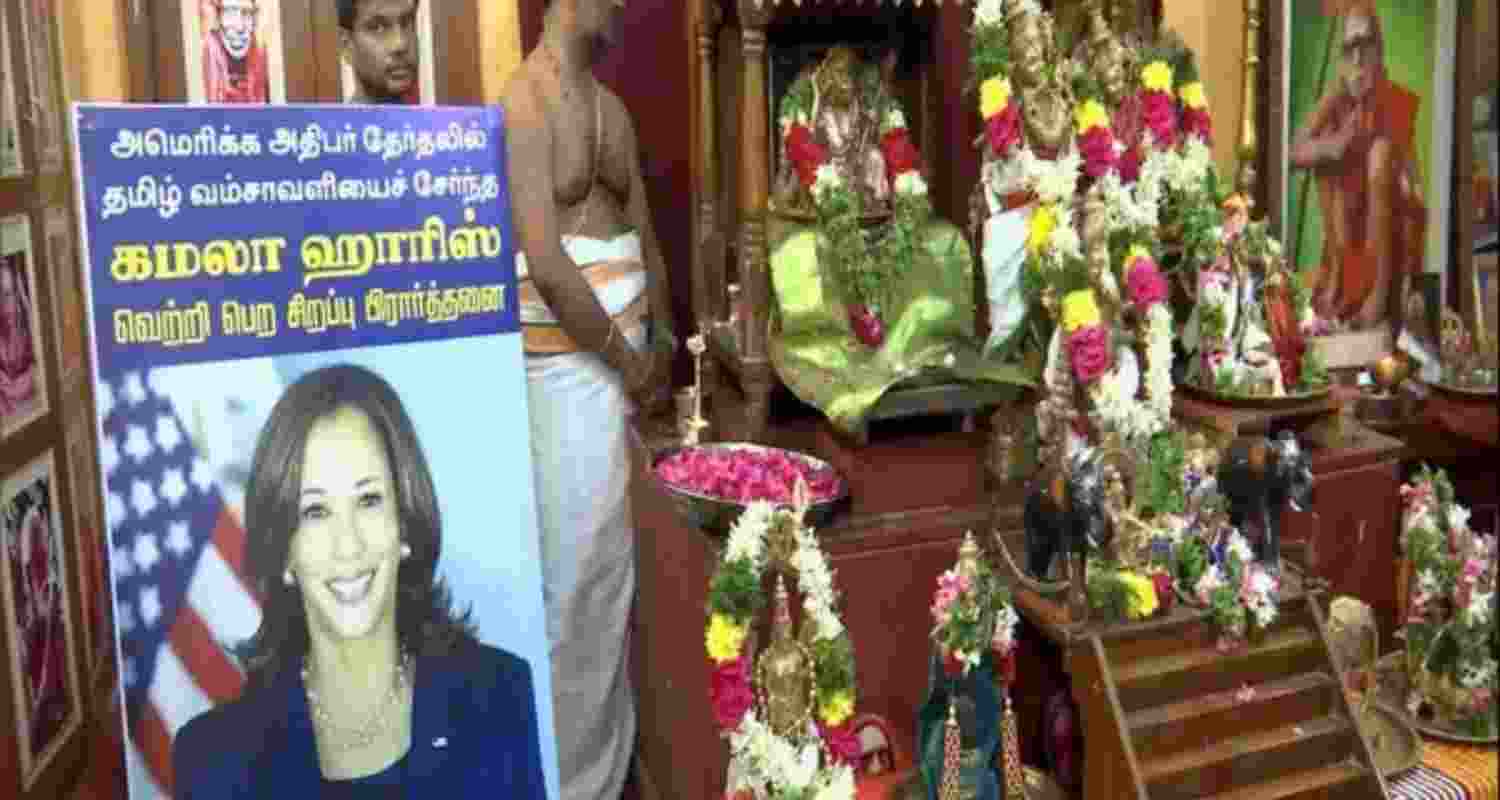 Harris' Indian roots pray for her victory
