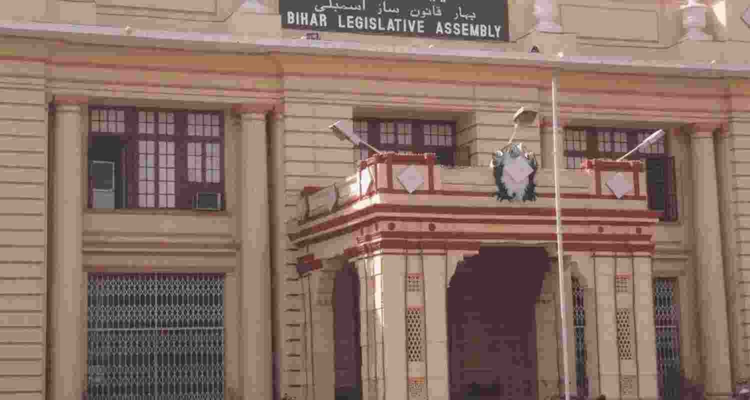 Picture of Bihar Legislative Assembly. 
