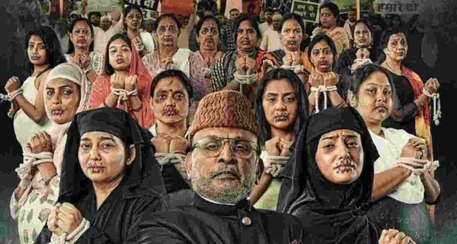 Hindi movie Hamare Baarah banned