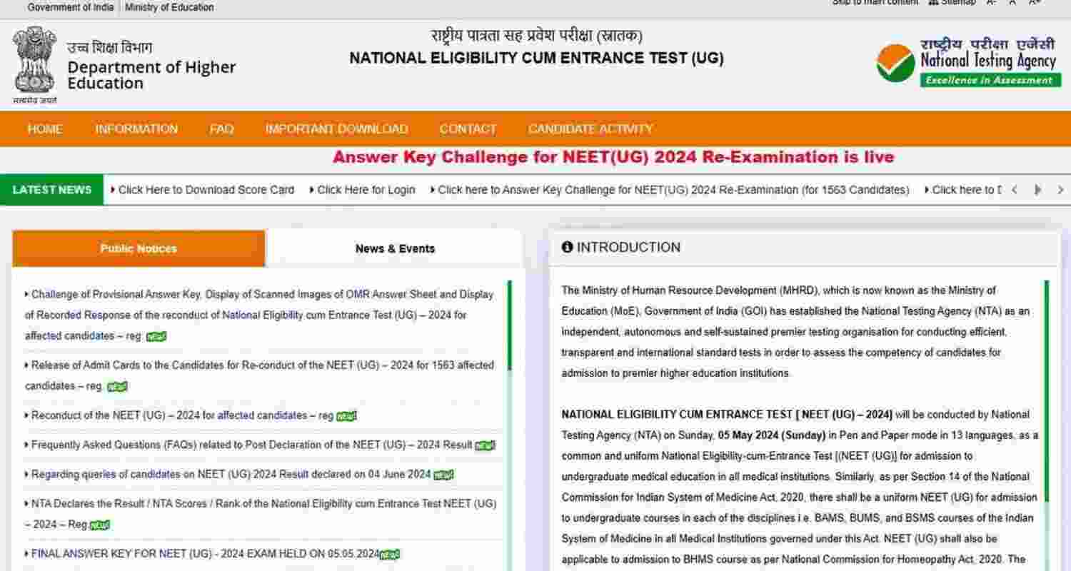 NEET UG Retest Results Published Candidates Ranks Updated.