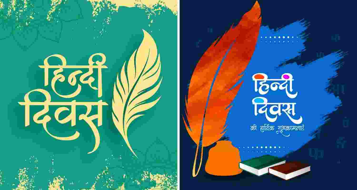 Hindi Diwas Celebrates 75 years Of Official Language Status.