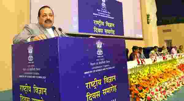 Union Minister Jitendra Singh revealed an advancement in medical science during the "National Science Day 2024" event held at Vigyan Bhawan, New Delhi on Wednesday.