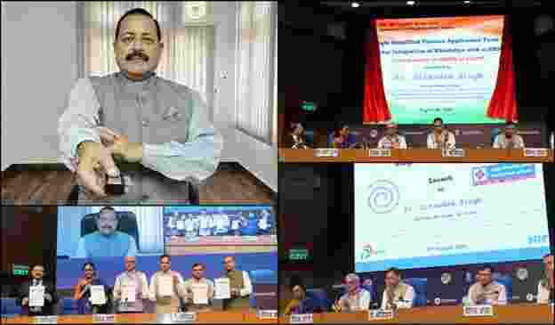 New simplified pension application form launched for central govt employees